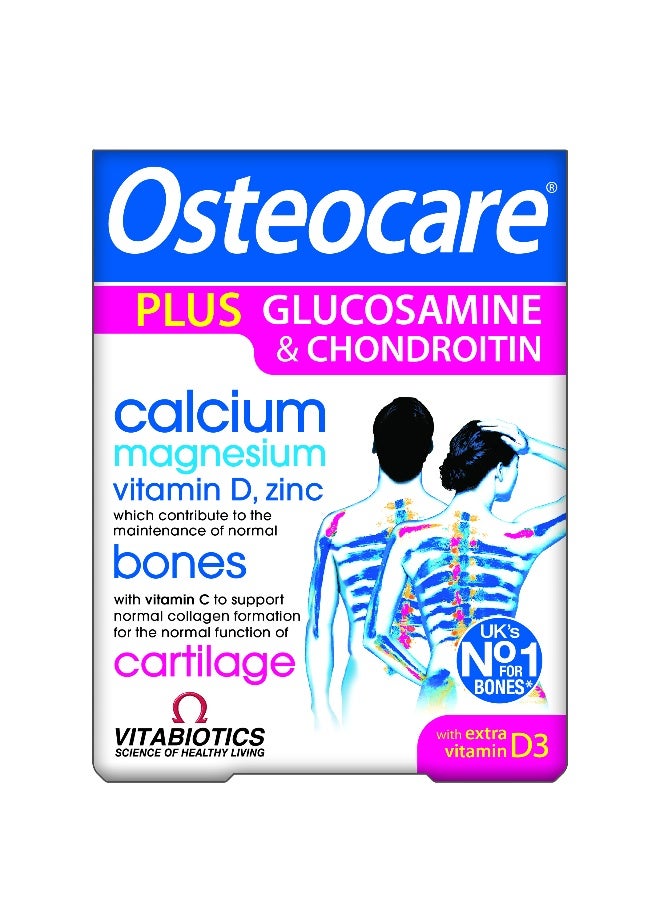 فيتابيوتيكس أقراص أوستيوكير بلس جلوكوزامين وكوندرويتين من 60 قرصاً - Image 1