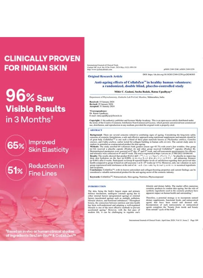 أوزيفا مُركّب الكولاجين النباتي لمكافحة الشيخوخة، وإصلاح البشرة وتجديدها (بطيخ - 200 غرام) - Image 3