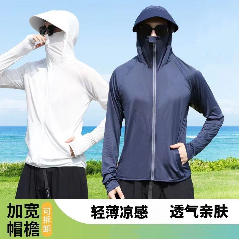 Yu Wei Men's Summer UV-Protective Quick-Dry Breathable Hooded Long Sleeve  Jacket - Image 2
