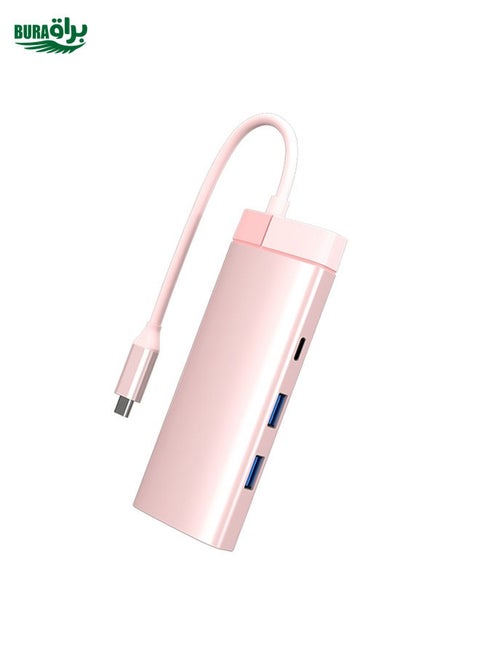 BS7A 7 In 1 Type-C Docking Station Multi-Function USB Hub Docking Station Converter(Pink)