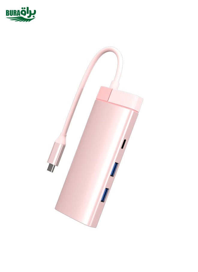 BURAQ BS7A 7 In 1 Type-C Docking Station Multi-Function USB Hub Docking Station Converter(Pink)  - Image 1