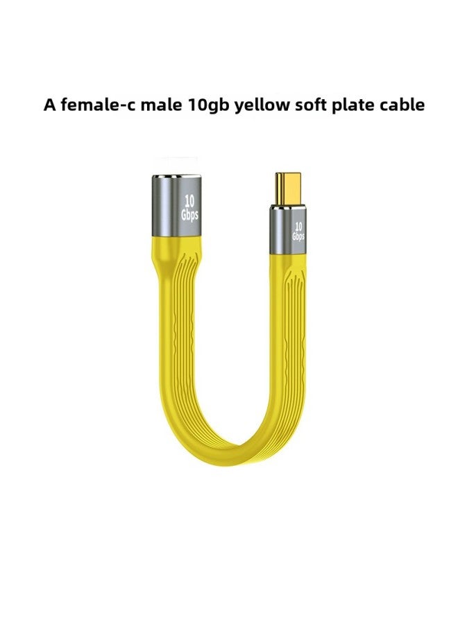 Spot QC4 Line PD Fast Charging Line Type-C Mobile Phone Data Line Laptop Hard Disk USB Soft Board Short Line-Color:A Mother-C Male 10GB Yellow Flexible Board Line - Image 1