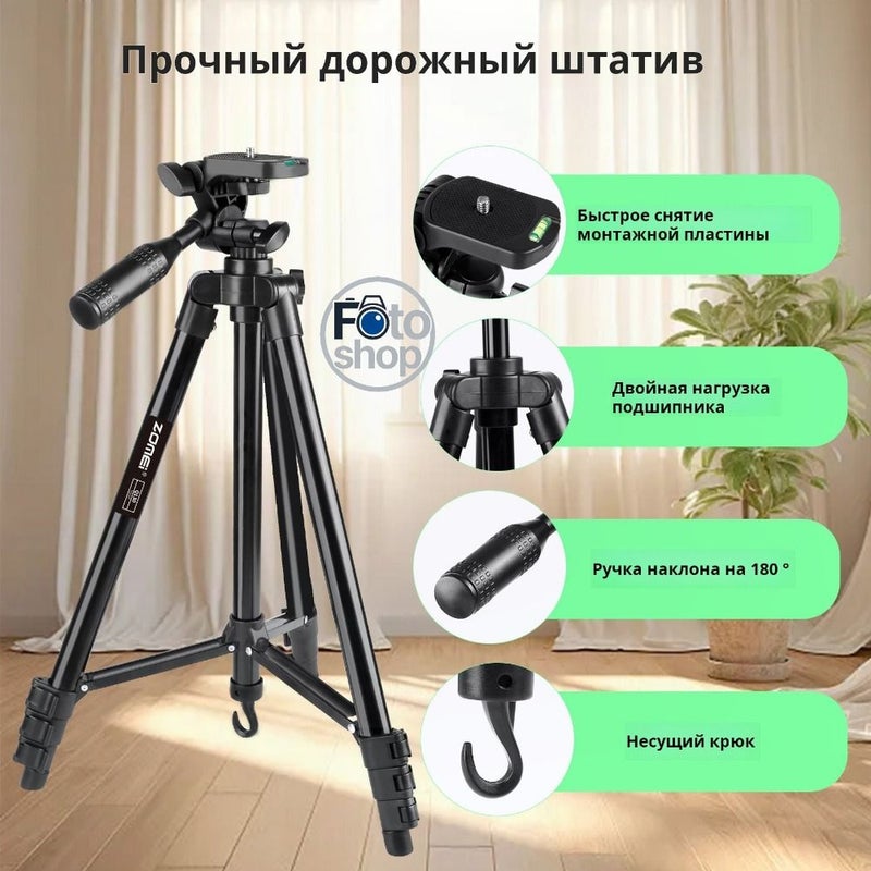ZoMei Q130 Portable Camera Stand, Tripod for Dslr Camera - Image 5