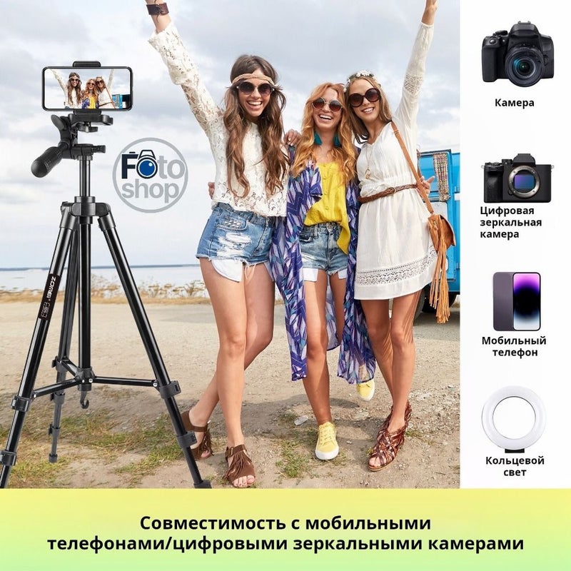 ZoMei Q130 Portable Camera Stand, Tripod for Dslr Camera - Image 4