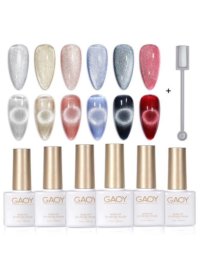GAOY Holographic Glitter Cat Eye Gel Polish Set of 6 Colors with Free Magnet UV LED Soak Off Nail Polish Home DIY Manicure Nail Salon Varnish - Image 1