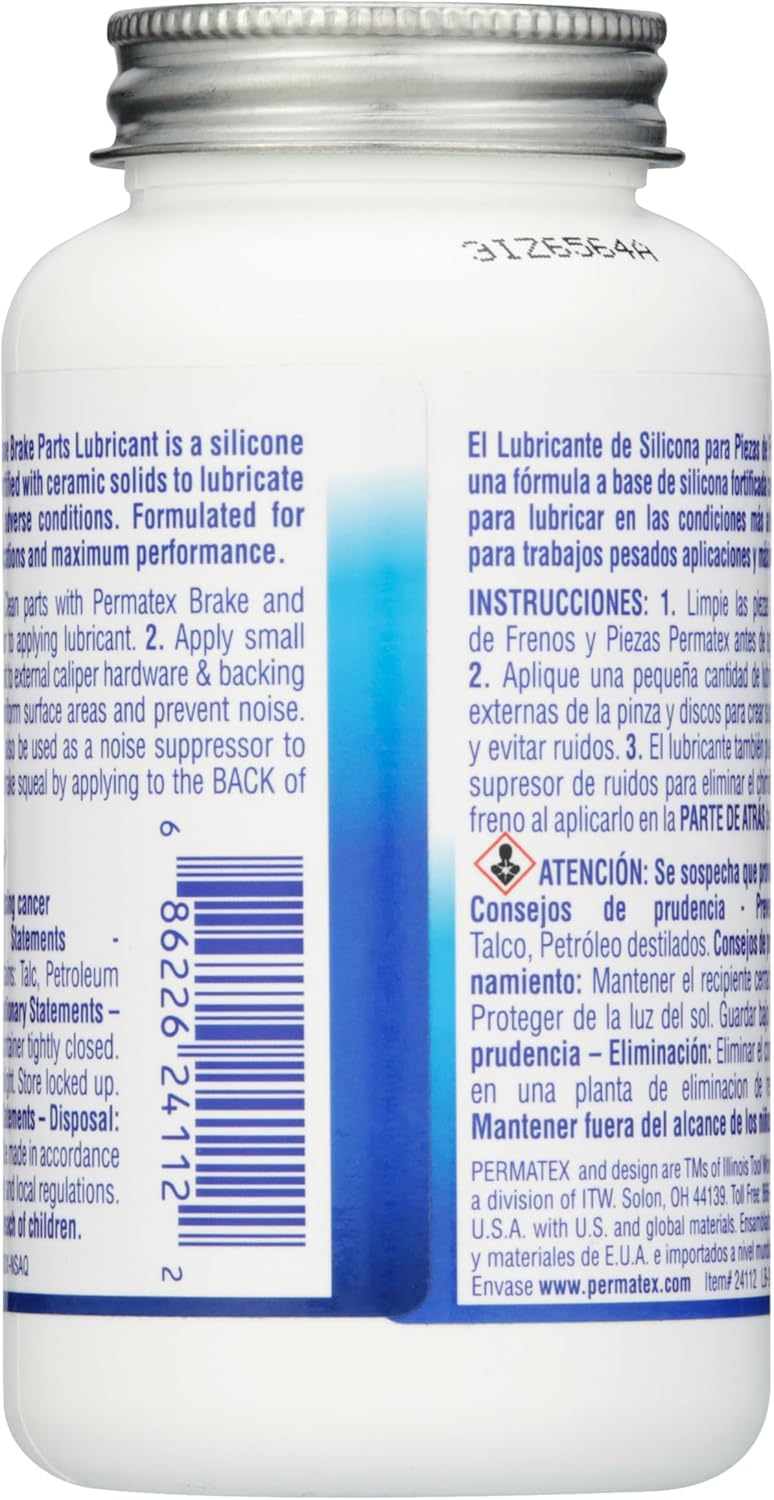 مادة تشحيم التجميع - Image 2