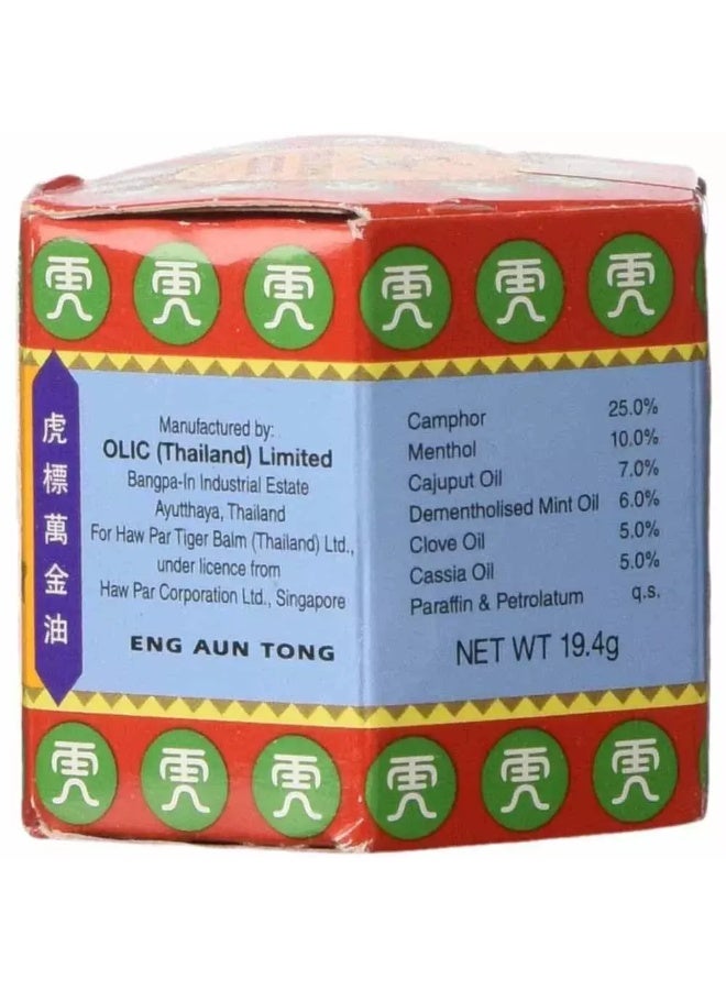Tiger Balm مرهم تايجر بالمر لتخفيف آلام العضلات - 19.4 جرام - Image 3