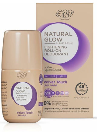 Eva Natural Glow Lightening Roll On Deodorant Velvet Touch 60 Gm - pzsku/ZCD46BA175B02C55DB1D1Z/45/_/1708869976/8b34672d-d231-4ccf-baa9-e37a51dd5c0d