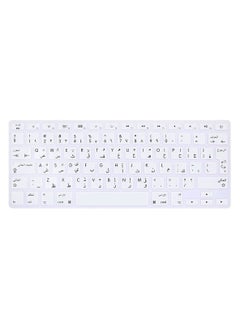 UK Layout English Keyboard Cover Compatible with  MacBook Air 13 Inch A1466 A1369 Release 2010 to 2017 & MacBook Pro 13/15/17 Release 2015 Or Older Version with/Without Retina Display White