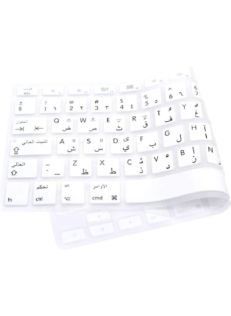 AMM - UK Layout English Keyboard Cover Compatible with  MacBook Air 13 Inch A1466 A1369 Release 2010 to 2017 & MacBook Pro 13/15/17 Release 2015 Or Older Version with/Without Retina Display White - Image 1