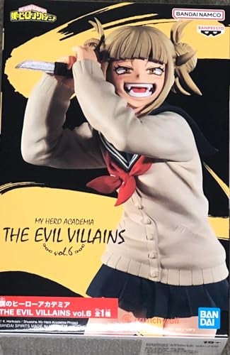 BANPRESTO My Hero Academia The Evil Villains Vol6 Himiko Toga MHA - Image 1