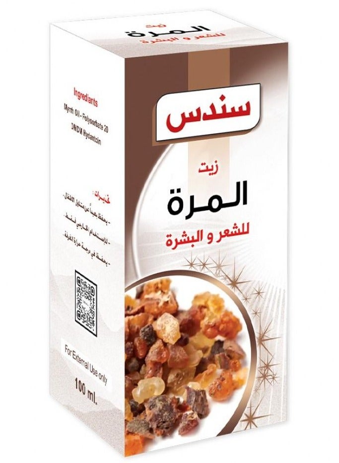 سندس زيت المرة للشعر والبشرة  100 مل