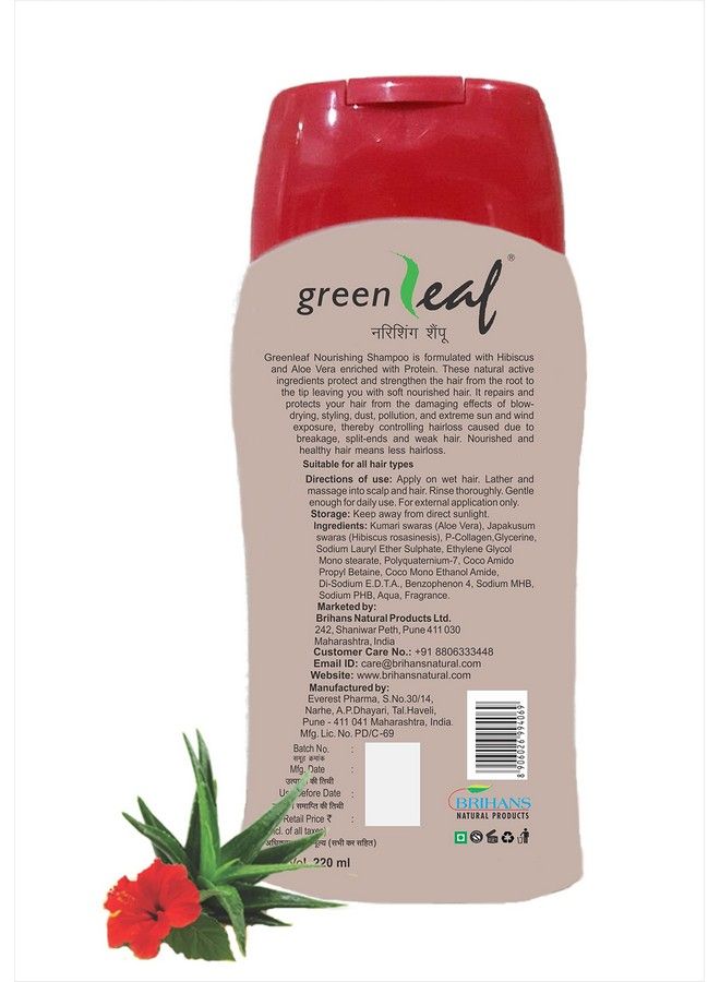 GREENLEAF Nourishing Shampoo For Soft Hair & Refreshed Scalp With Pure Aloe Vera 220 Ml - Image 3