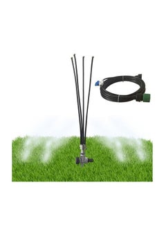 Generic Upgraded 8m Portable Standing Misting System for Cooling Kids Water Mist Playing Outdoor Garden Watering Stand Fan Spray Mister Cooler for Tanning Pool BBQ Party  - Image 1