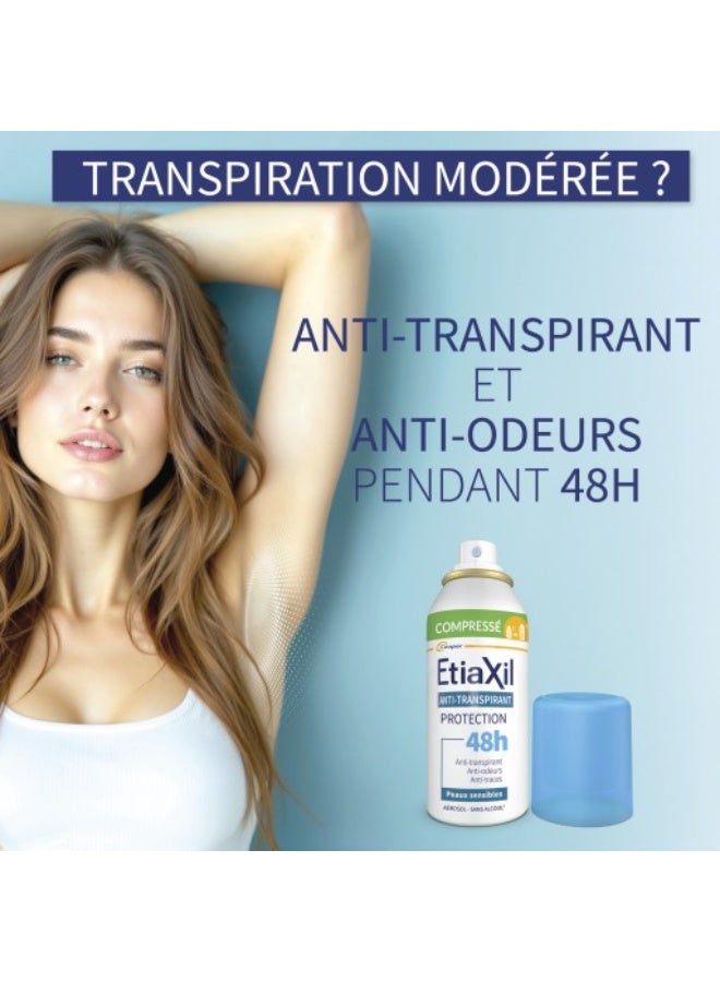 إتياكسيل إيتياكسيل حماية مضادة للتعرق تدوم 48 ساعة للبشرة الحساسة، بخاخ مضغوط 100 مل - Image 5