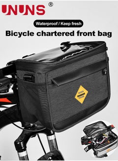UNUNS Bike Front Basket,Bicycle Handlebar Bag With Touch-Screen Phone Bag Fit Phone Under 7",Waterproof Cycling Phone Holder Bike Basket Pocket,Cold Warm Insulation Outdoor​Storage Pouch-Black 23x12x18cm  - Image 2