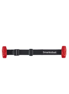 Smart Kid Belt Safest Pocket-Size Child Restraint System  - Image 1