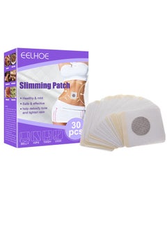 EELHOE 30Pcs Shaping Navel Patch - Body Slimming Patch - Healthy and Mild - Safe and Effective - Help Detoxify Tone and Tighten Skin  - Image 1