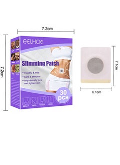 EELHOE 30Pcs Shaping Navel Patch - Body Slimming Patch - Healthy and Mild - Safe and Effective - Help Detoxify Tone and Tighten Skin  - Image 5
