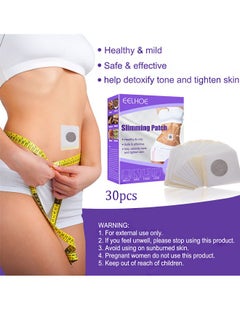 EELHOE 30Pcs Shaping Navel Patch - Body Slimming Patch - Healthy and Mild - Safe and Effective - Help Detoxify Tone and Tighten Skin  - Image 2