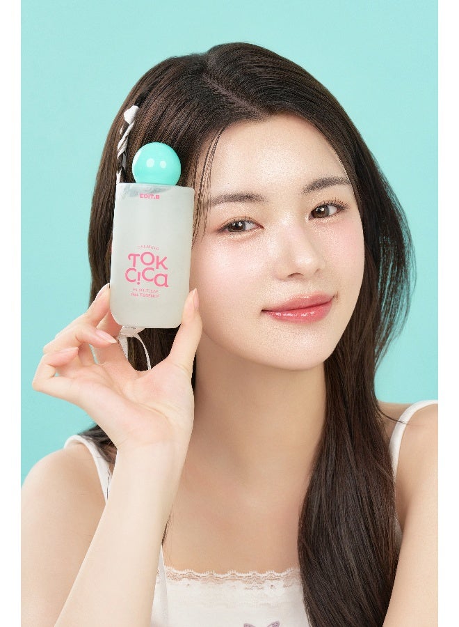 إدت.بي  جل إسينس الهيرتليف السيكا مهدّي للبشرة 200 مل - Image 3