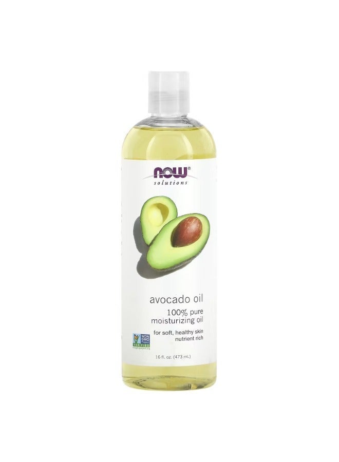 now Avocado Oil 473ml - Image 1