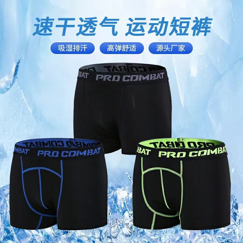 Men'S Sports Tight-Fitting Running Training Quick-Drying High-Elastic Four-Corner Boxer Breathable Anti-Wear Leg Underwear Comfortable Body Shaping - Image 2