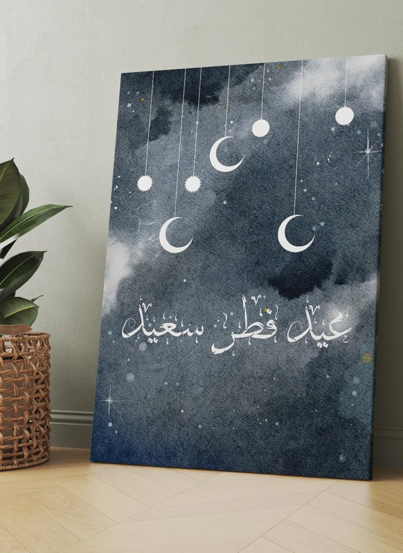 LOWHA Canvas Wall Art Stretched Over Wooden Frame with Happy Eid Fitr Design