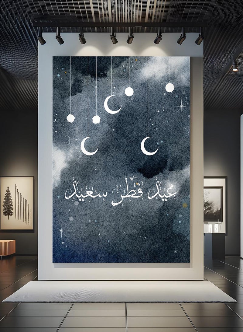 LOWHA Canvas Wall Art Stretched Over Wooden Frame with Happy Eid Fitr Design - Image 4