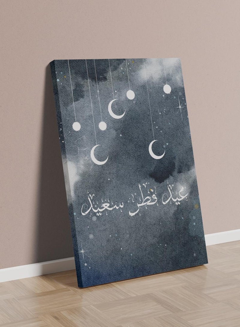 LOWHA Canvas Wall Art Stretched Over Wooden Frame with Happy Eid Fitr Design - Image 3