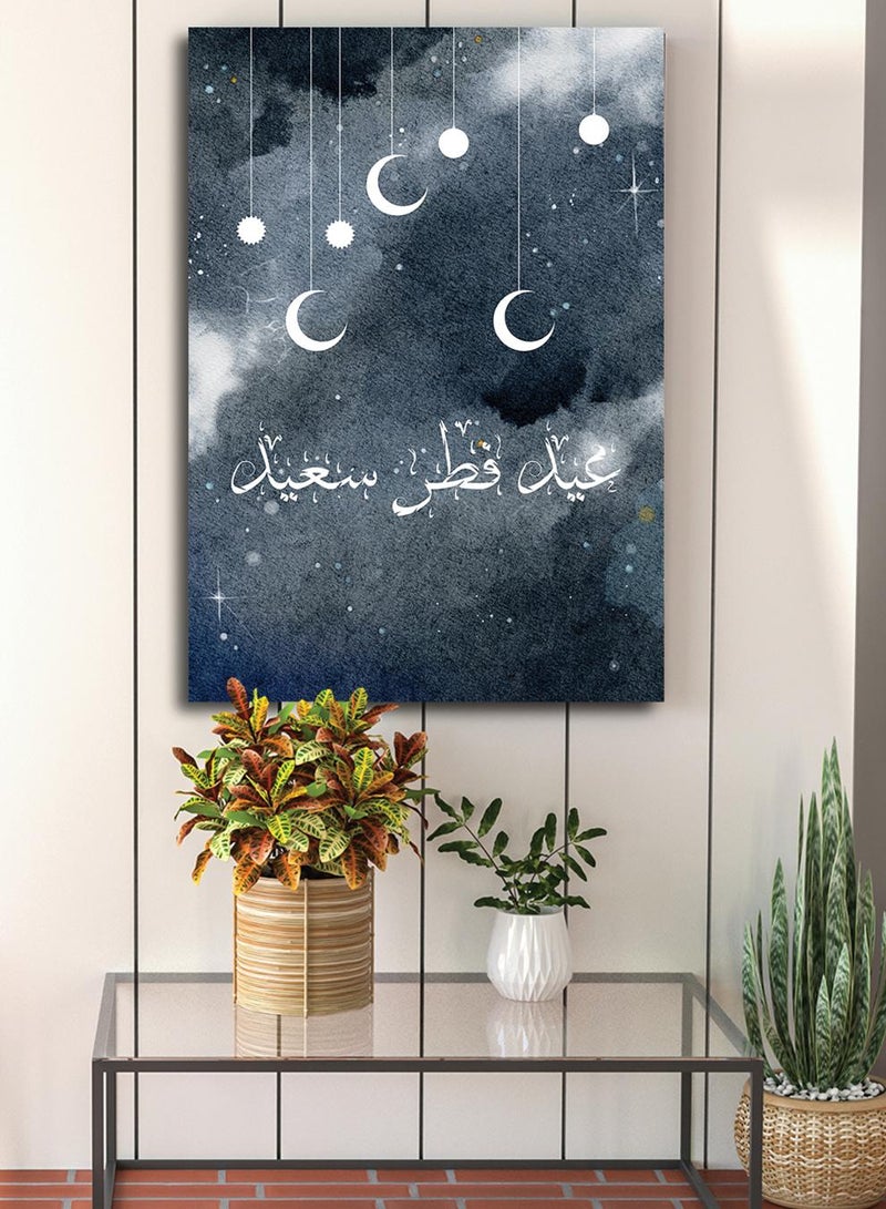 LOWHA Canvas Wall Art Stretched Over Wooden Frame with Happy Eid Fitr Design - Image 5
