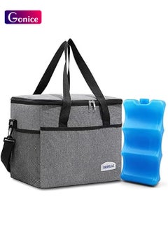 Gonice Breast Milk Cooler Bag With Ice Pack, Grey  - Image 1