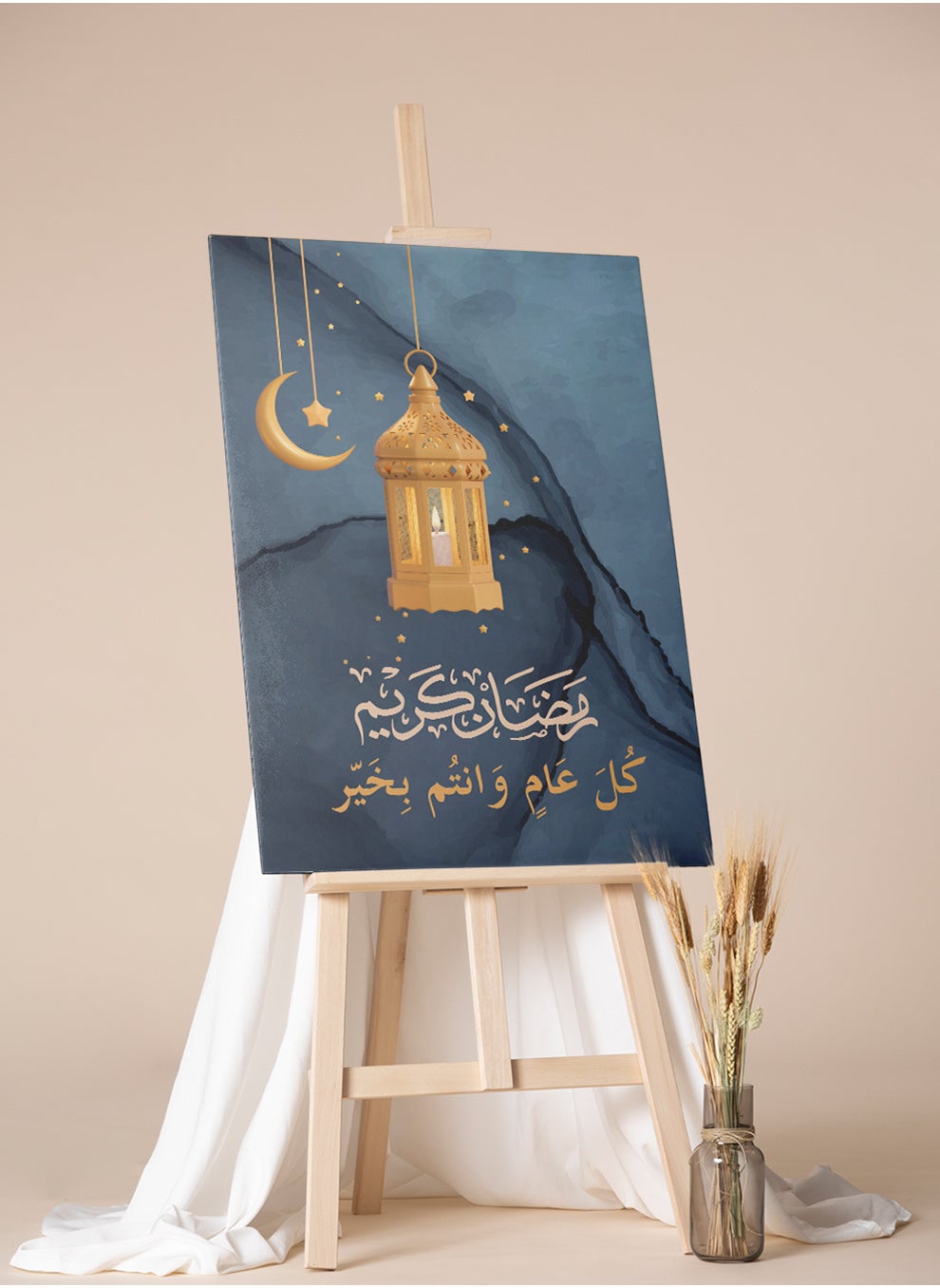 LOWHA Canvas Wall Art Stretched Over Wooden Frame with Ramadan Kareem Lantern Painting 