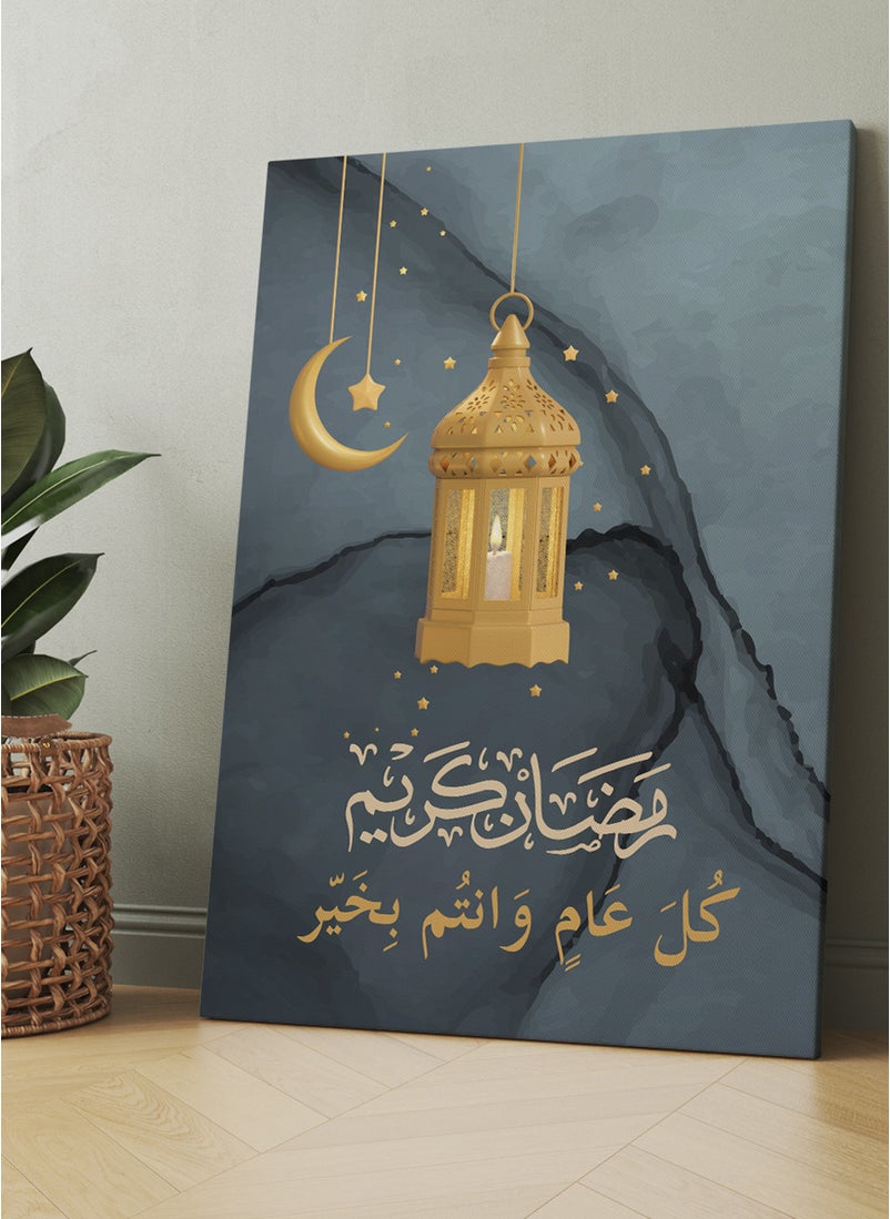 LOWHA - Canvas Wall Art Stretched Over Wooden Frame with Ramadan Kareem Lantern Painting - Image 1