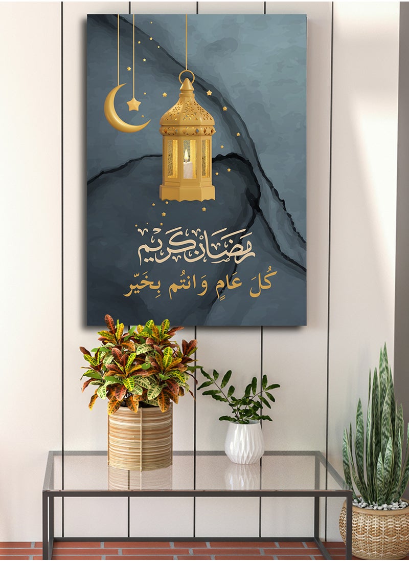 LOWHA - Canvas Wall Art Stretched Over Wooden Frame with Ramadan Kareem Lantern Painting - Image 1