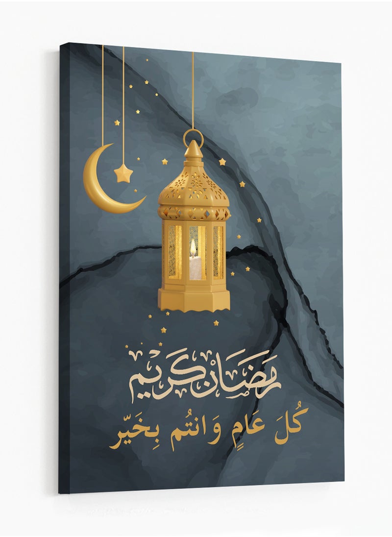LOWHA - Canvas Wall Art Stretched Over Wooden Frame with Ramadan Kareem Lantern Painting - Image 1