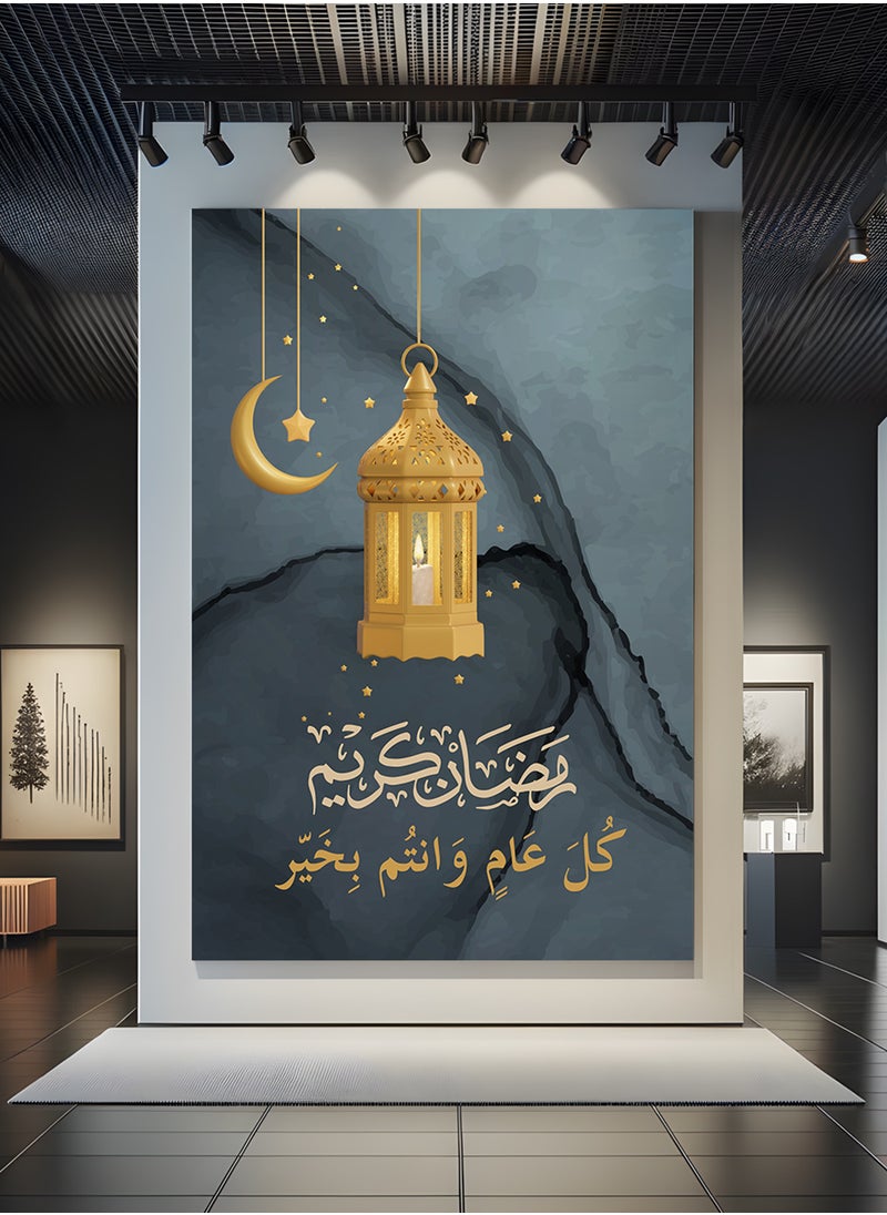 LOWHA - Canvas Wall Art Stretched Over Wooden Frame with Ramadan Kareem Lantern Painting - Image 1