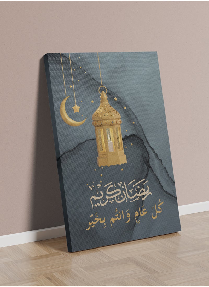 LOWHA - Canvas Wall Art Stretched Over Wooden Frame with Ramadan Kareem Lantern Painting - Image 1