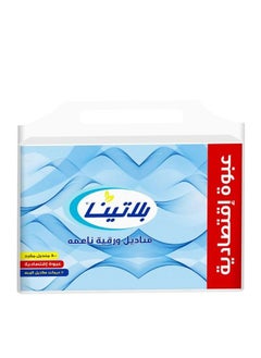 بلاتينا مناديل للوجه من بلاتينا 800 منديل  - Image 2