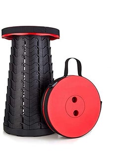 TORIOX TORIOX Foldable HeightAdjustable Unbreakable Portable Lightweight Plastic Compact Stool for Kids Adults Seniors Home Kitchen Office Garden Travelling Picnic Camping 