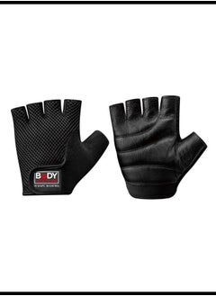 BODY SCULPTURE Sculpture Weightlifting Gloves (Small) – Perfect Fit For Lifting & Training 
