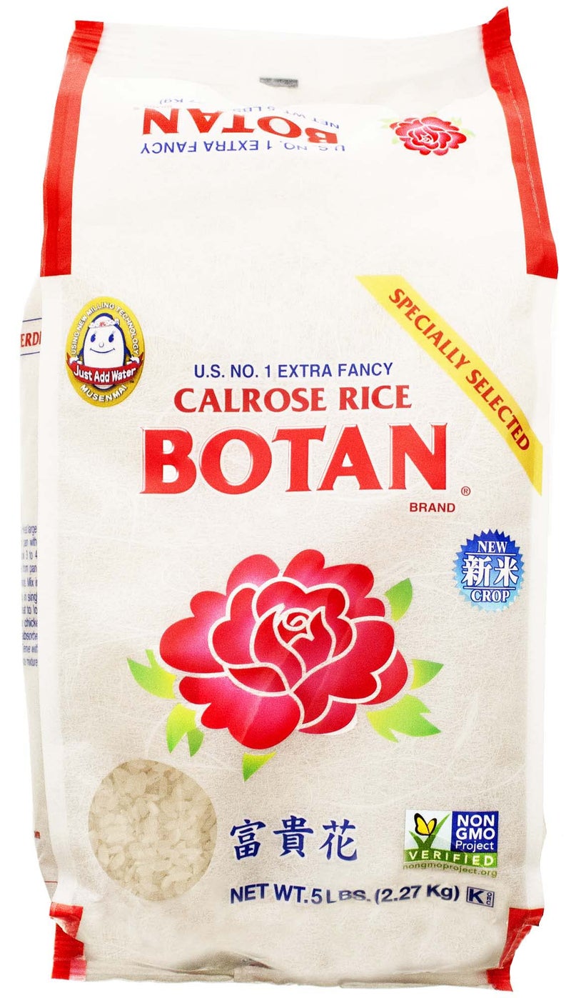 Botan Musenmai Calrose Rice, 5 Pound - Image 5