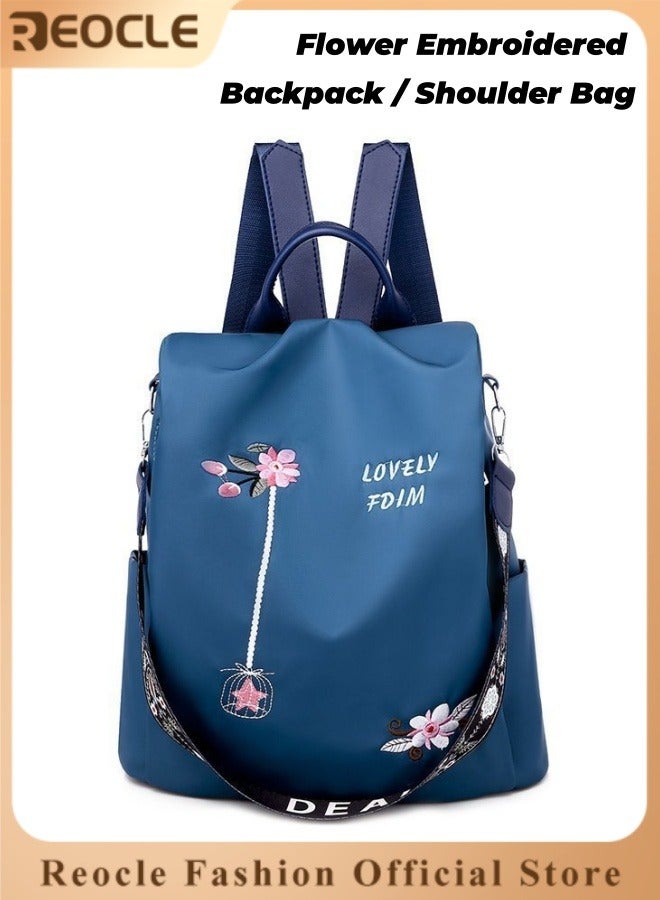 REOCLE Women's Fashion Backpack Flower Embroidered Double Use Backpack / Shoulder Bag Oxford Large Capacity Anti-theft Backpack - Image 1