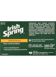 Irish Spring Irish Spring Original Deodorant Bar Soap, 3.20 oz bars, 2 ea  - Image 4
