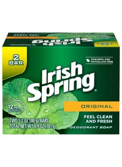 Irish Spring Irish Spring Original Deodorant Bar Soap, 3.20 oz bars, 2 ea  - Image 3