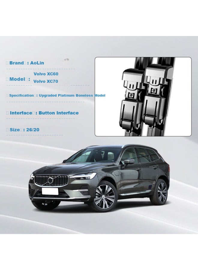 Aolin Wiper Blades For Volvo Xc60 09-17 / Volvo Xc70 07 / Volvo V60 11-18 / V70, Original Size A Grade Rubber Strip - Image 2