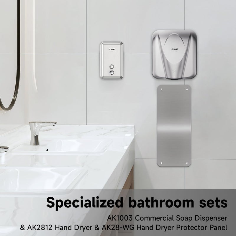 AIKE Durable Stainless Steel Hand Dryer Wall Splash Guard Backsplash Protector Panel AK28-WG(31.89'' X 13.19'',1Pcs) - Image 4