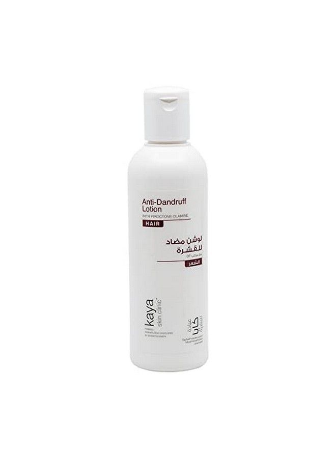 Kaya Clinic Kaya Anti Dandruff Lotion | Overnight Lotion To Soothe Itchy & Irritated Scalp | Reduces Dandruff | Makes Scalp Healthy | Hair Lotion | 200Ml - Image 2