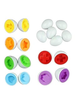 Generic 6 Eggs Education Learning Toys Mixed Shape Wise Pretend Puzzle Smart Eggs Baby Kid Egg Learning Puzzles For Children 
