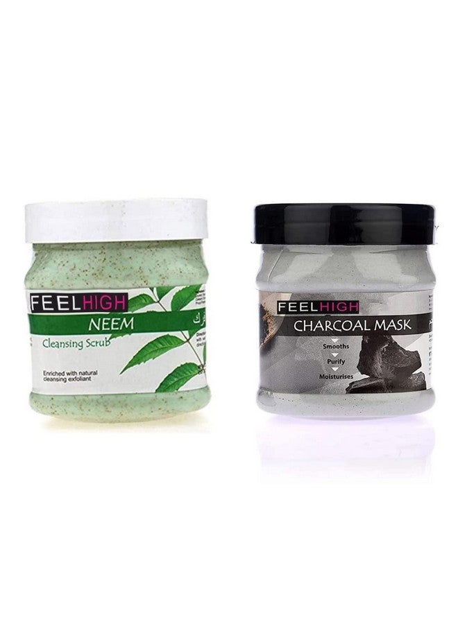 مقشر الوجه والجسم فيلهigh بالنييم 500 جرام وقناع الوجه 500 جرام - منتجات العناية بالبشرة منتجات الوجه (مقشر النييم وقناع الفحم)